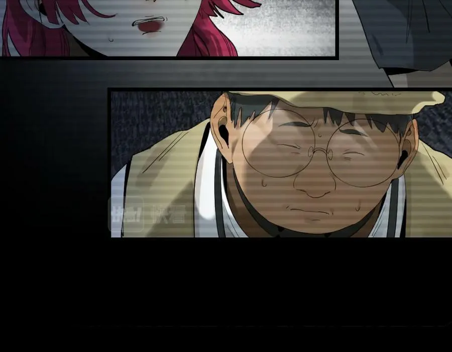 第193话 舒嘉贝 第28页