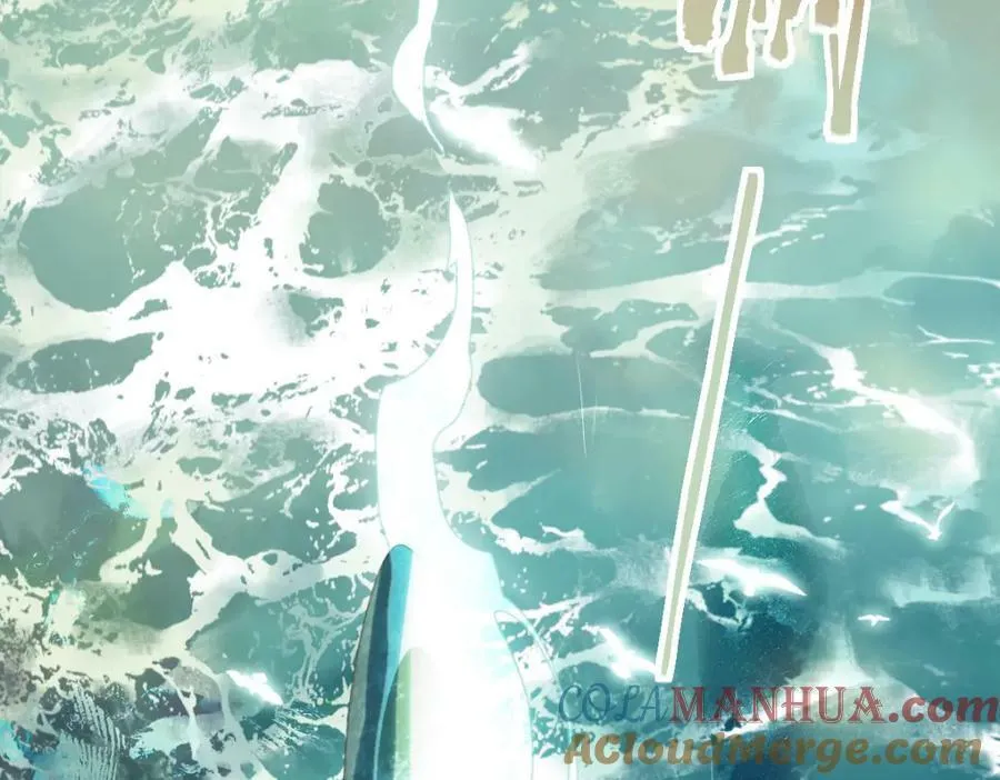 第194话 奇怪 第81页