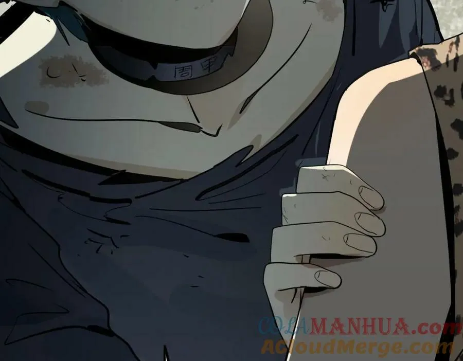 第194话 奇怪 第121页