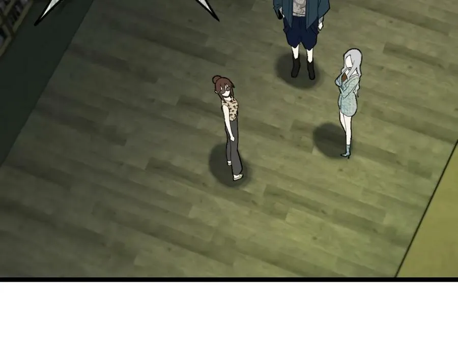 第194话 奇怪 第74页