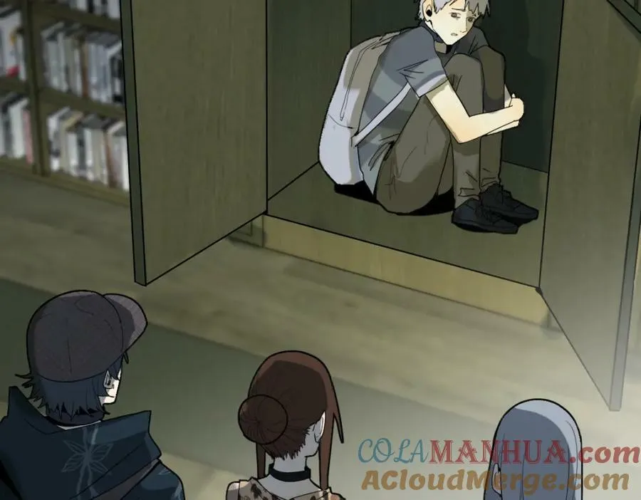 第194话 奇怪 第97页