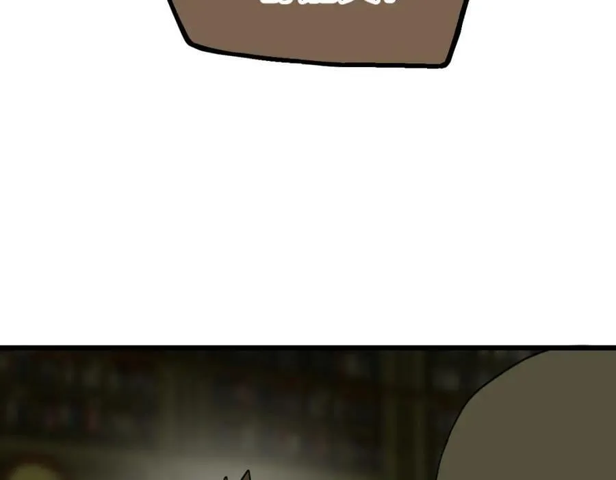 第194话 奇怪 第36页