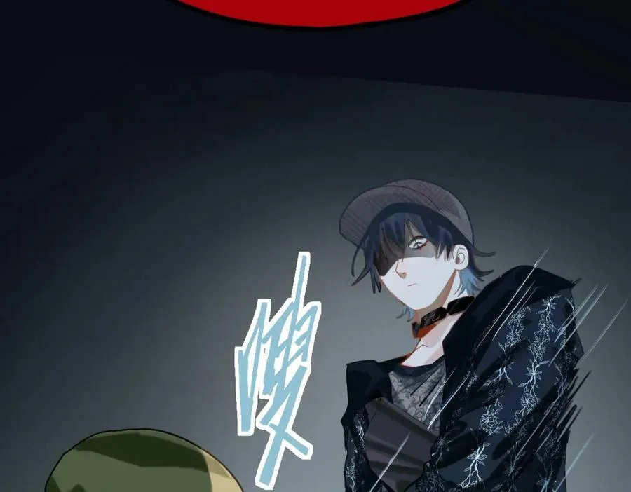 第194话 奇怪 第10页