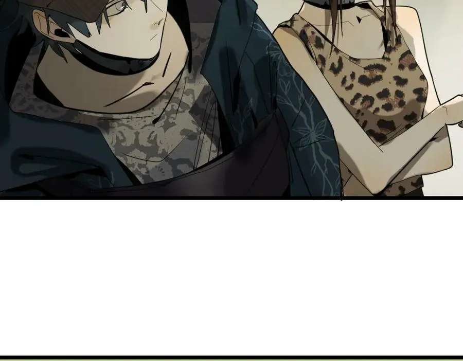 第194话 奇怪 第63页
