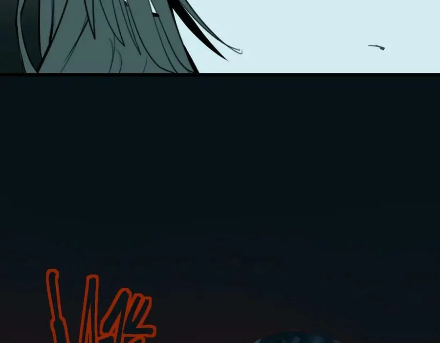 第195话 诱惑 第83页