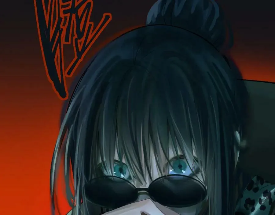 第195话 诱惑 第84页