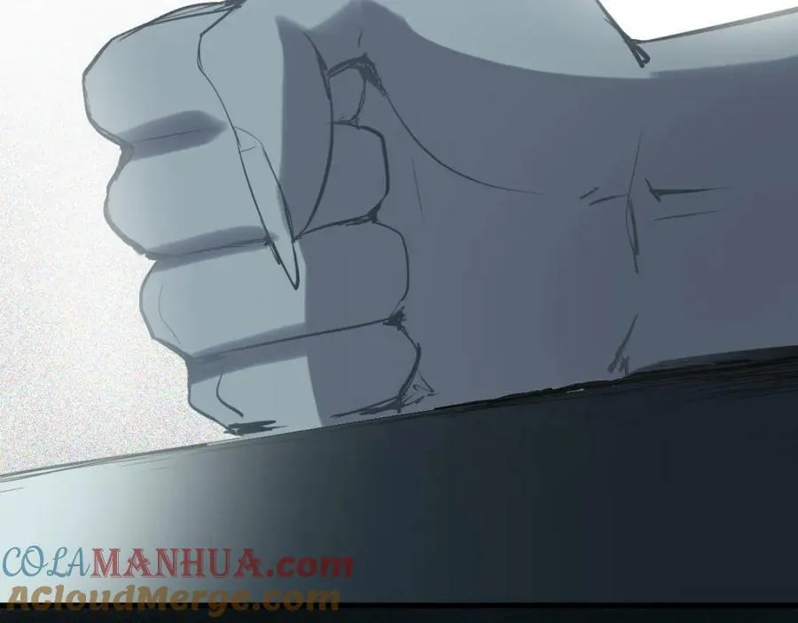 第195话 诱惑 第93页