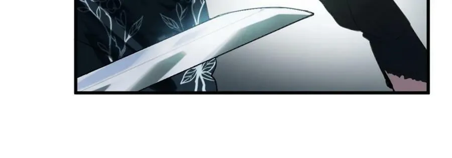 第195话 诱惑 第42页