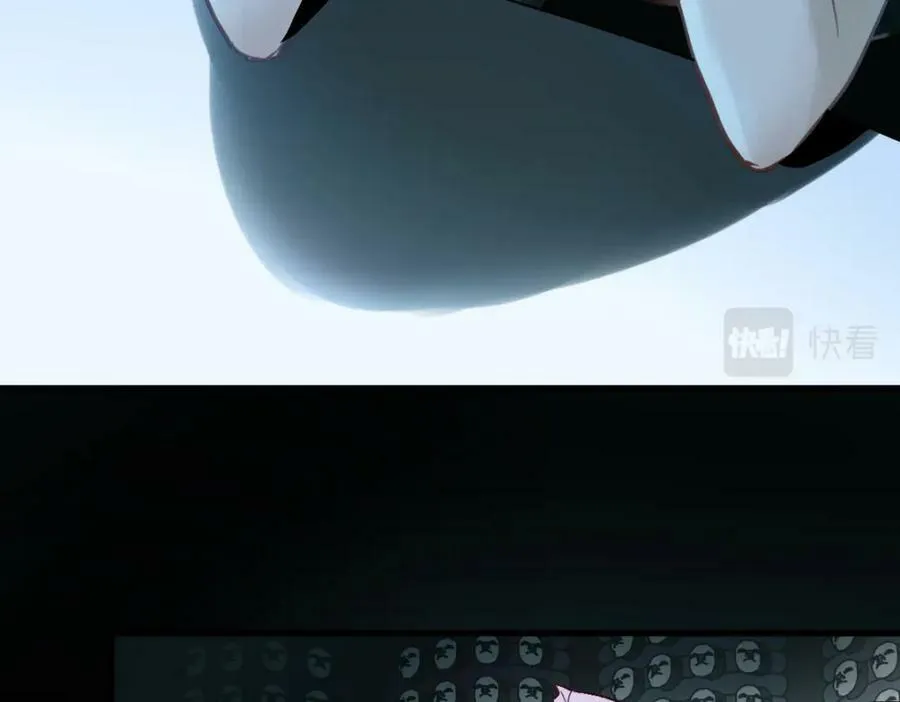 第195话 诱惑 第86页