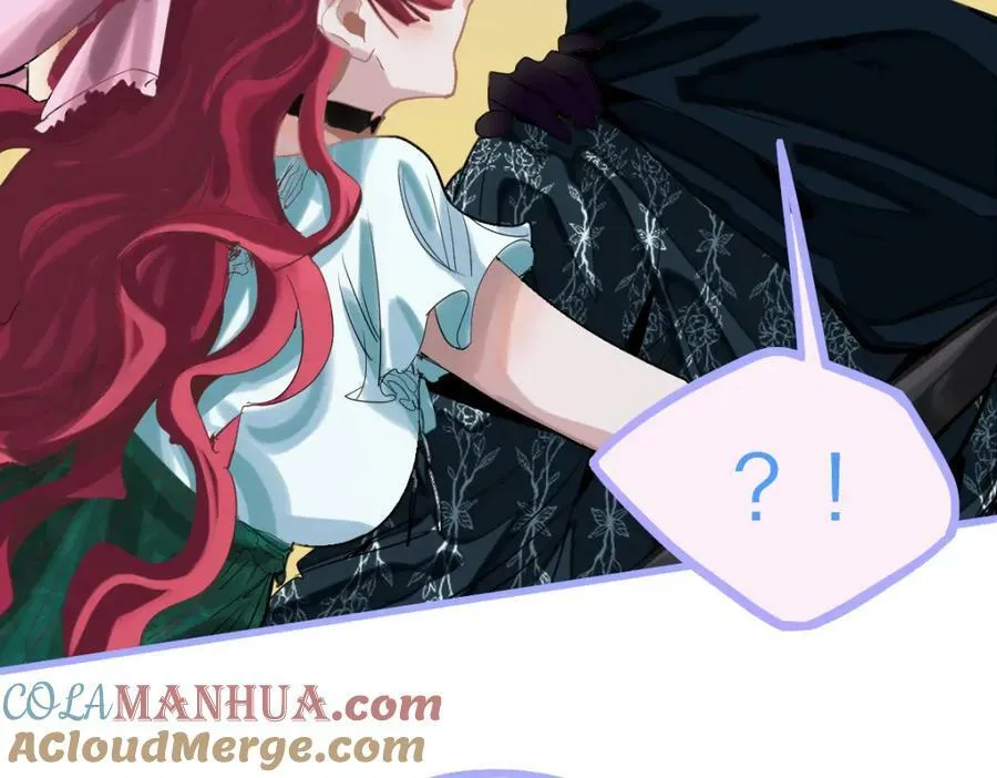 第195话 诱惑 第33页