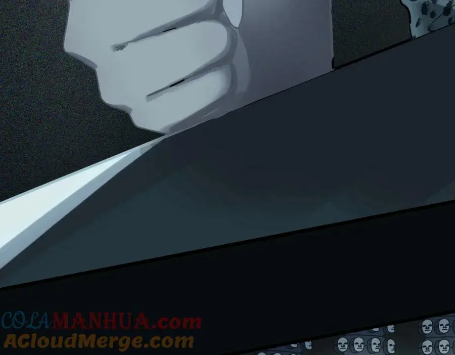 第195话 诱惑 第97页