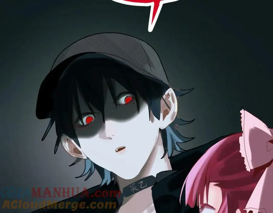 第195话 诱惑 第37页
