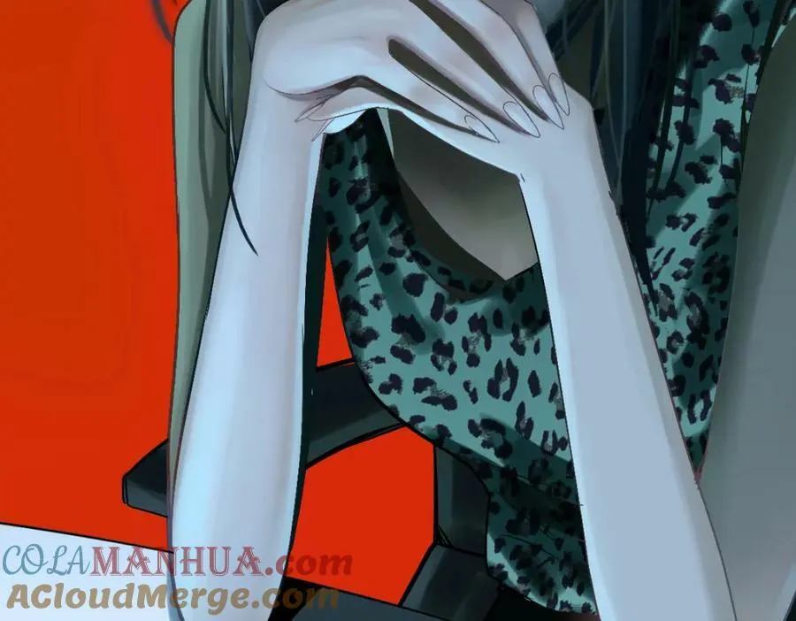 第195话 诱惑 第85页