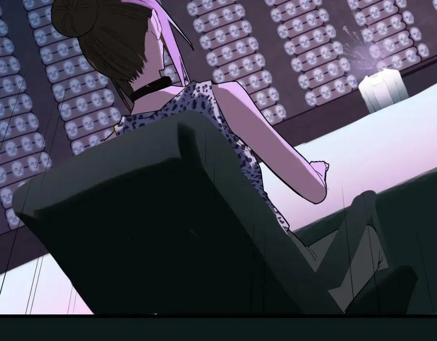 第196话 主谋 第94页