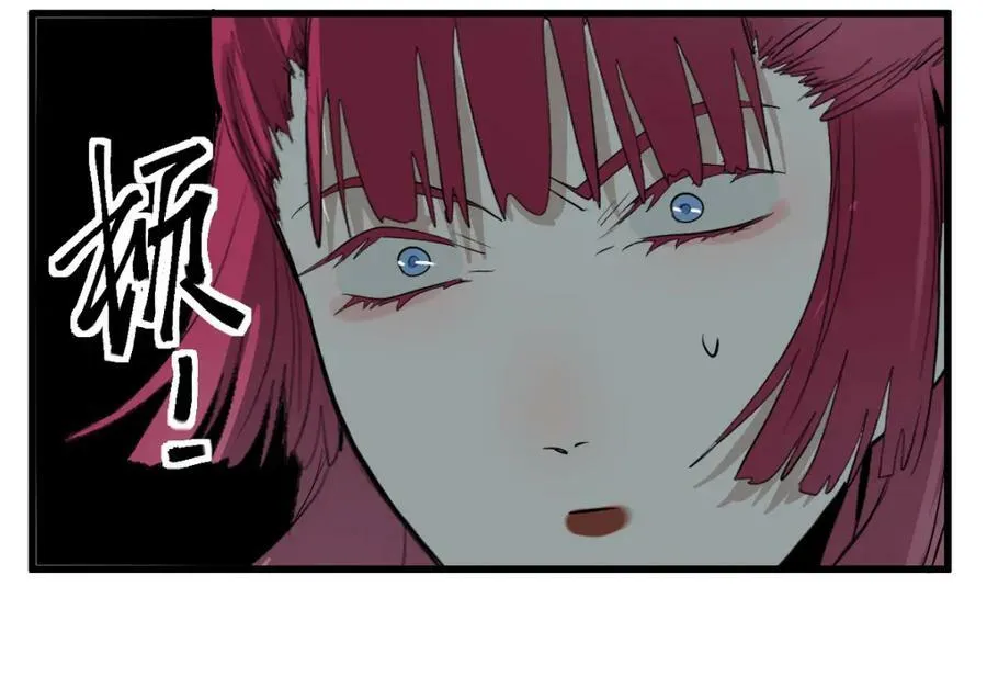 第196话 主谋 第50页