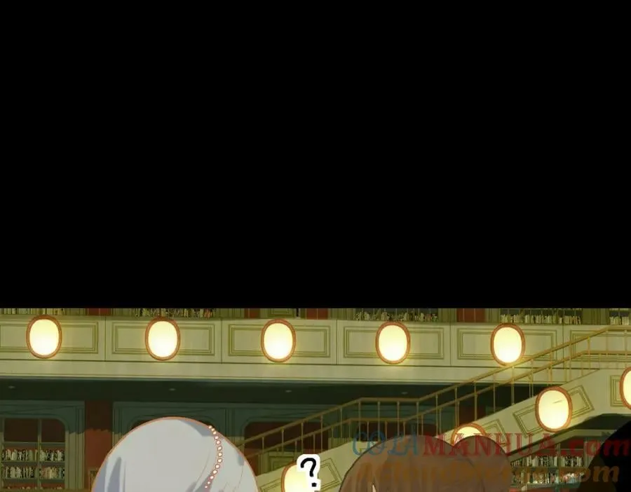 第197话 因果 第113页