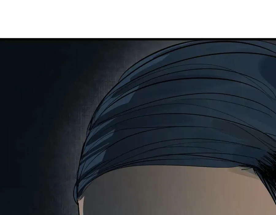 第197话 因果 第50页