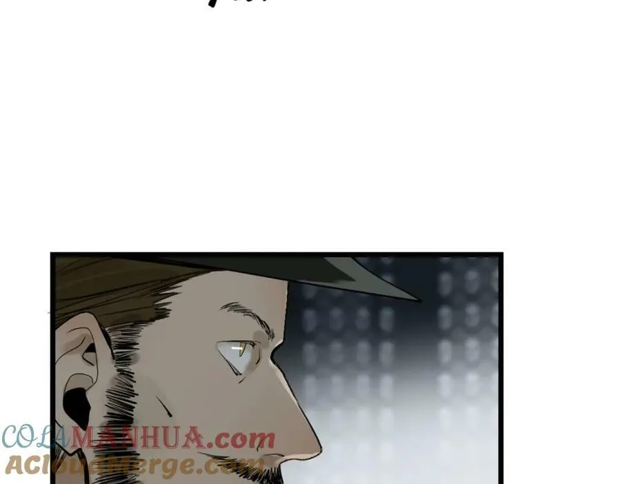 第197话 因果 第45页