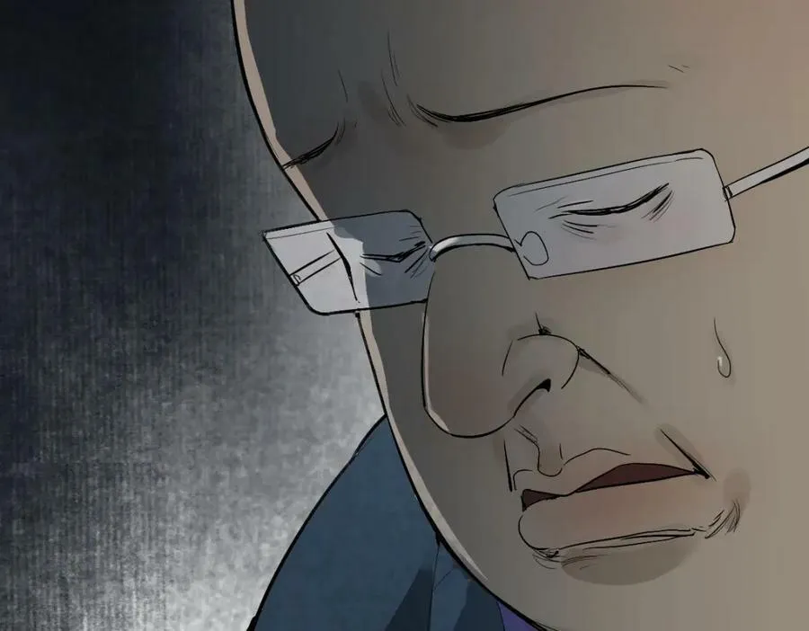 第197话 因果 第51页
