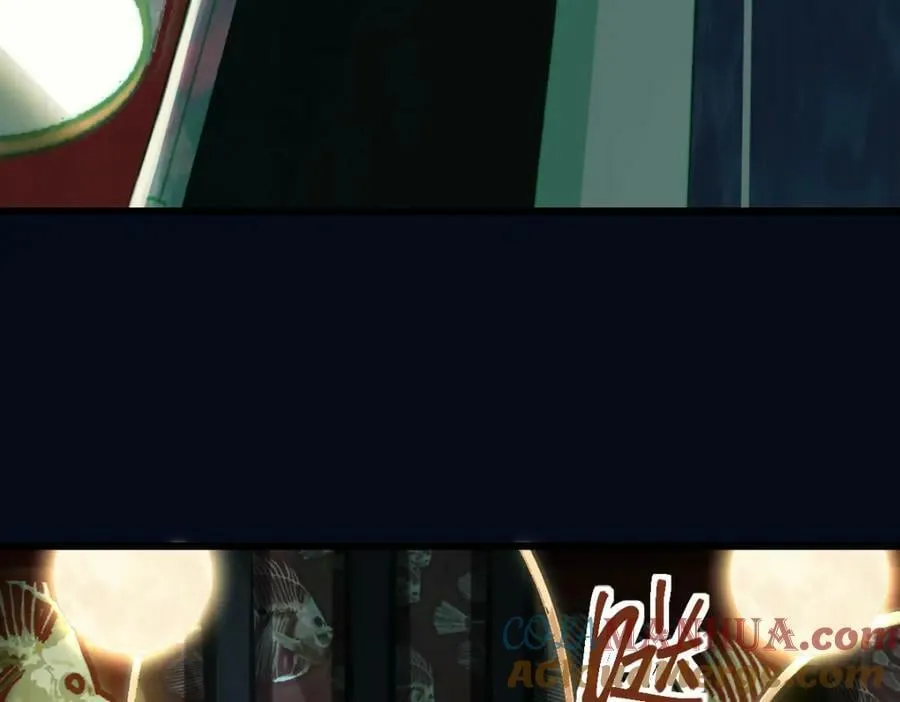 第198话 试探 第49页