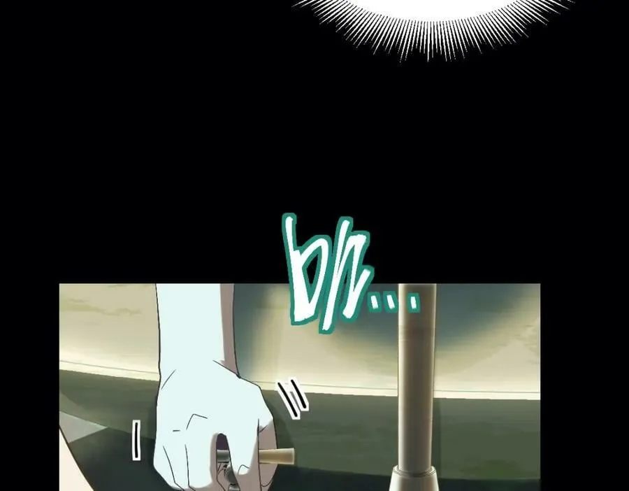第198话 试探 第68页