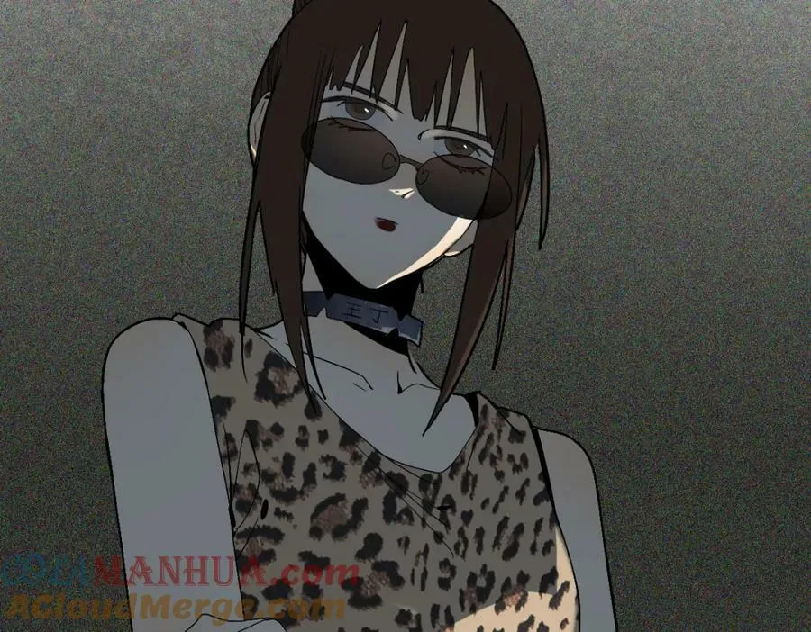 第198话 试探 第113页