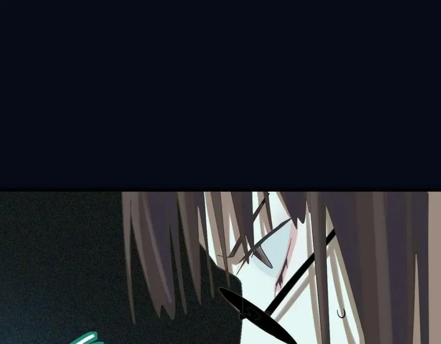 第198话 试探 第76页