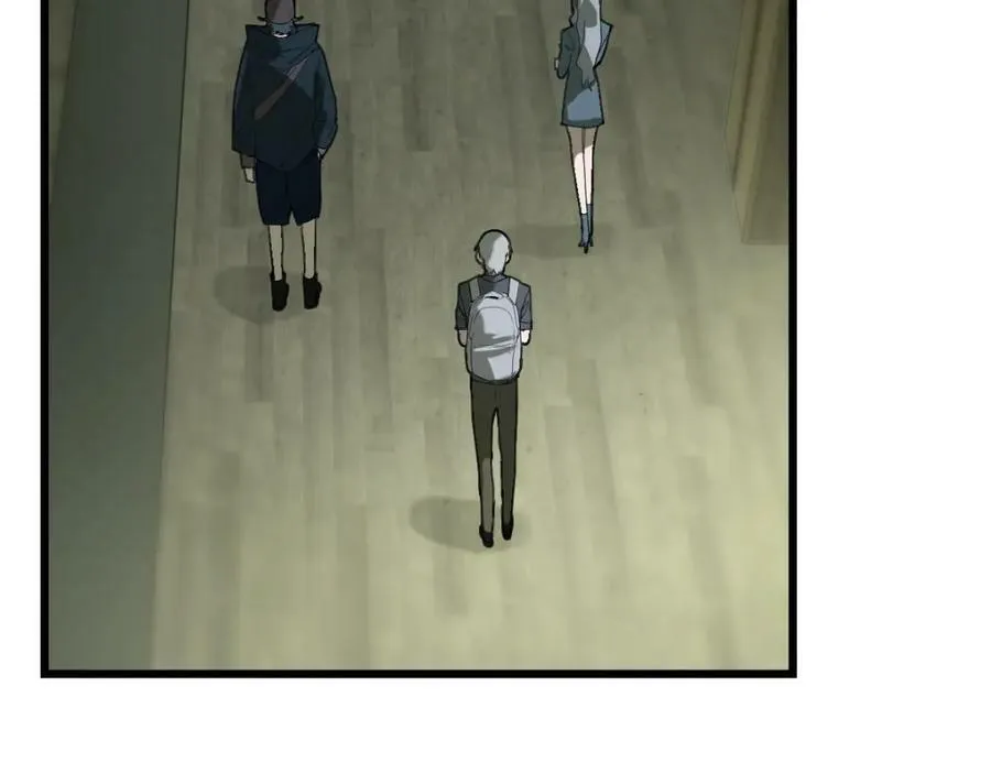 第198话 试探 第35页