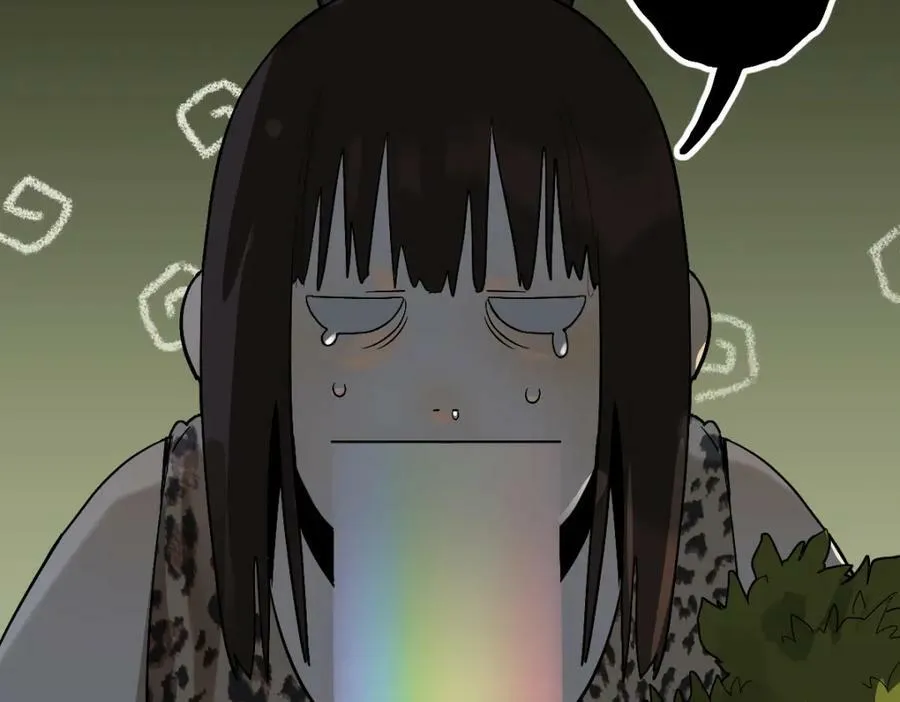 第199话 猜测 第18页
