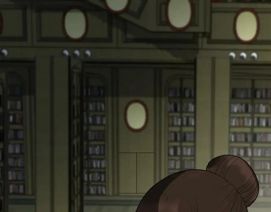 第199话 猜测 第39页