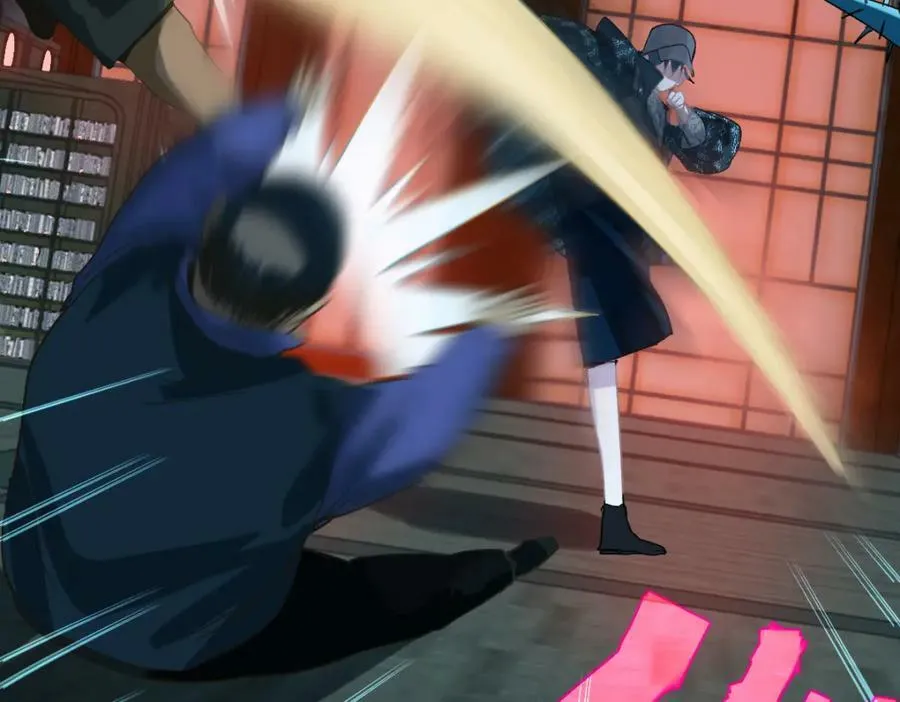 第199话 猜测 第74页