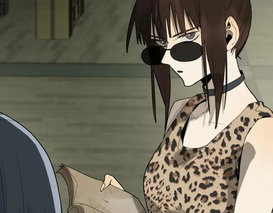 第199话 猜测 第40页