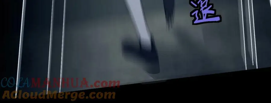 第199话 猜测 第69页