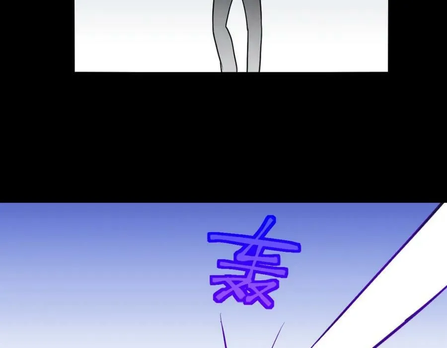 第200话 背刺 第42页