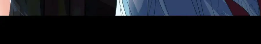 第200话 背刺 第78页