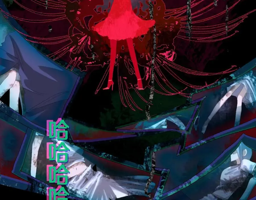 第200话 背刺 第66页