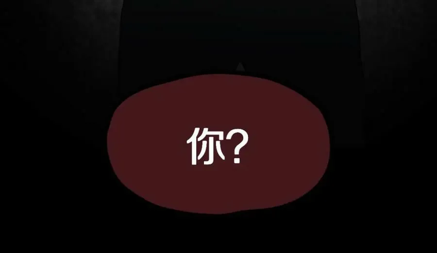 第200话 背刺 第102页