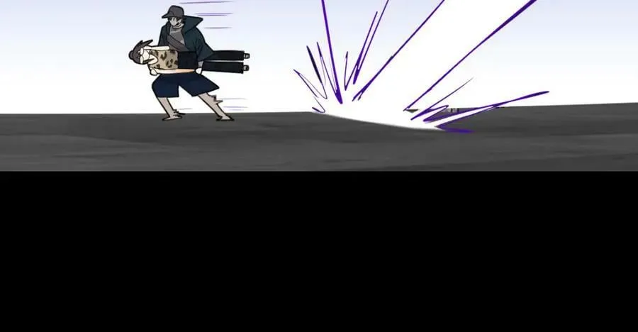 第200话 背刺 第43页