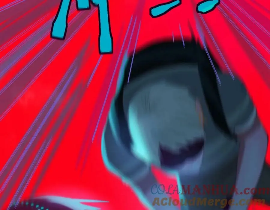 第201话 舒嘉宝 第9页
