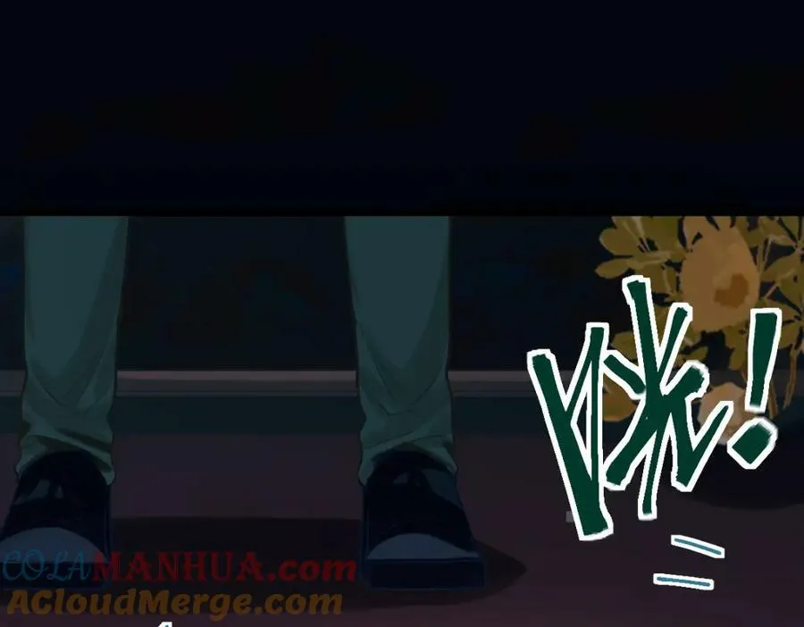 第201话 舒嘉宝 第21页
