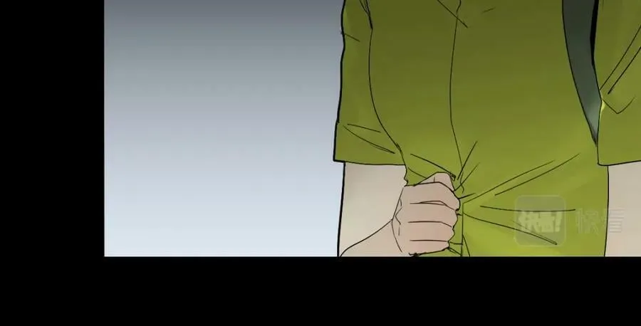 第201话 舒嘉宝 第67页
