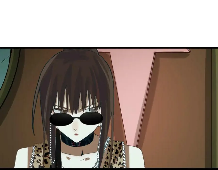 第202话 不解 第23页