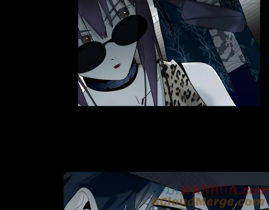 第202话 不解 第9页