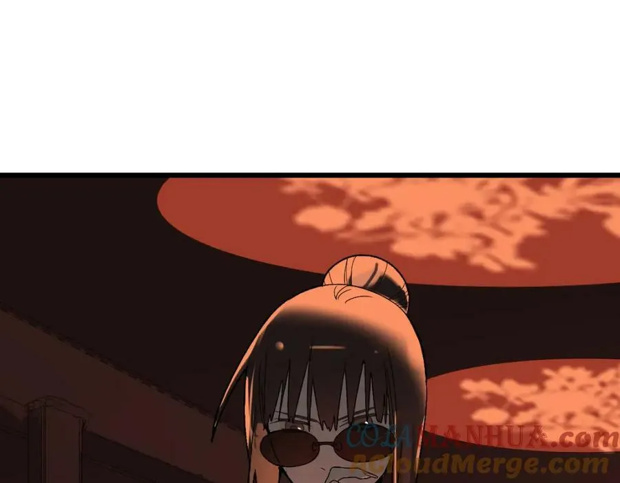 第202话 不解 第101页