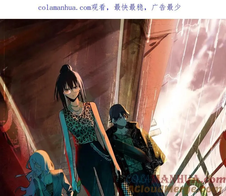第202话 不解 第1页