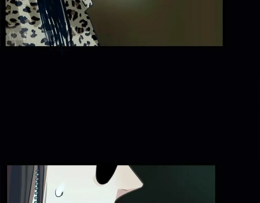 第202话 不解 第67页