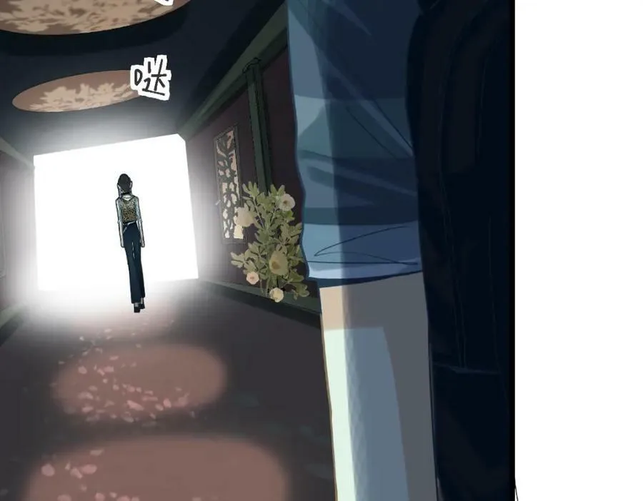 第202话 不解 第71页
