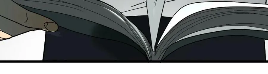 第203话 日记本 第67页
