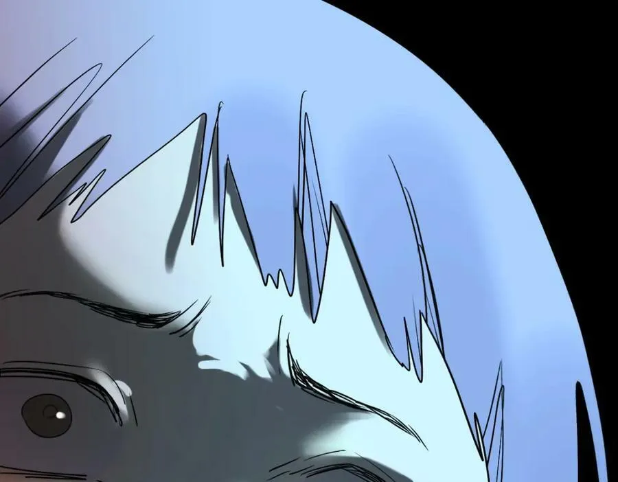 第204话 兄妹 第56页