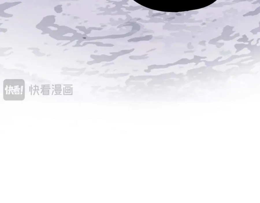 第204话 兄妹 第131页